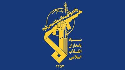 شهادت یک بسیجی طرح امنیت در ایرانشهر
