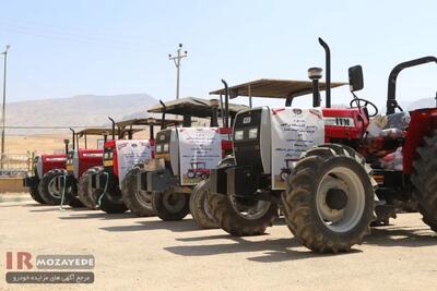آغاز مزایده 34 دستگاه خودروهای سنگین و نیمه سنگین زیر قیمت (سهامی عام) : تراکتور، بولدوزر،لودر،گریدر ،بیل هیدرولیکی