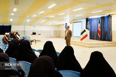 دوره توانمندسازی آموزگاران سما سیستان و بلوچستان برگزار شد