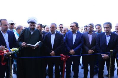 ایجاد پایگاه امداد و نجات طبس گام بزرگی برای ارتقای ایمنی کارگران معدن