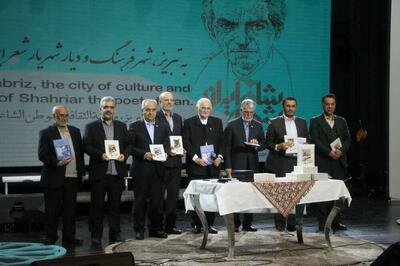 مجموعه پنج جلدی  تبریزنامه  با حضور وزیر فرهنگ‌ و ارشاد اسلامی رونمایی شد