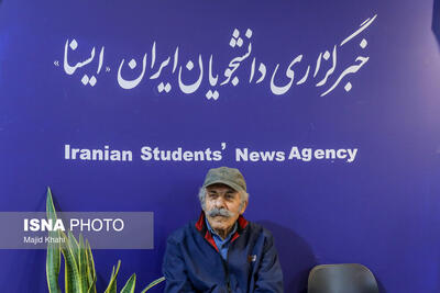 خرمشاهی: عفو معیاری راهکاری مؤثر برای کاهش تراکم جمعیت کیفری است