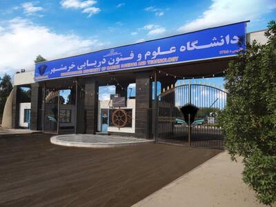 تکمیل پروژه کتابخانه دانشگاه خرمشهر با جذب مالیات‌های نشان‌دار