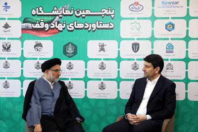 پیوند وقف و فناوری‌های جدید می‌تواند الگویی برای سایر دستگاه‌ها باشد/با تحقق ابر دولت، سرویس‌های امن و باکیفیت به مردم ارائه می‌شود