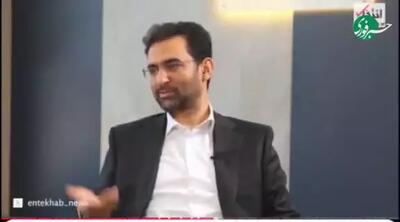 روایت مهم آذری جهرمی از نامه قوه قضائیه نامه به شورای نگهبان درباره کذب بودن گزارش نهاد امنیتی علیه علی لاریجانی!