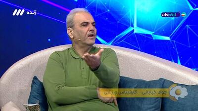 کنایه خیابانی به تاجرنیا: همه کاری که کردید این بود که دروازه بان ۴۰ ساله را با ۲ میلیون یورو بیاورید؟