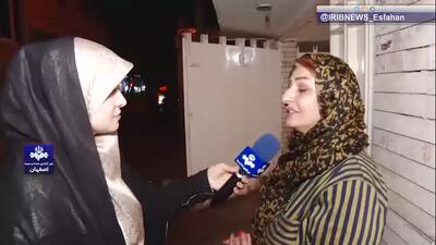 گزارش صداوسیما از جزییات نشت ماده عجیب در خیابان نشاط شهر اصفهان