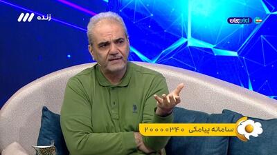 خیابانی: در شهر دوحه ۱۵ ورزشگاه مدرن وجود دارد، استقلال و پرسپولیس یک ورزشگاه هم ندارند