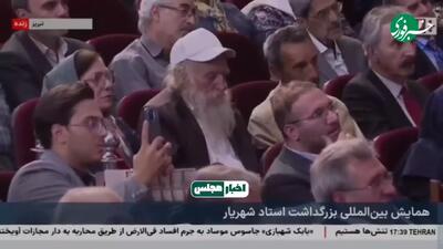 اظهارنظر جنجالی نماینده مجلس درباره مولانا: یک سطر شعر فارسی هم ندارد / مولانا دست‌پروده مکتب تبریز است