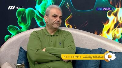 خیابانی: مگر طی سالهای اخیر، فوتبال باعث خوشحالی مردم شده که از استقلال انتظار داریم؟
