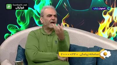 جواد خیابانی ول‌کن استقلال نیست؛ اینبار حمله تازه به تاجرنیا