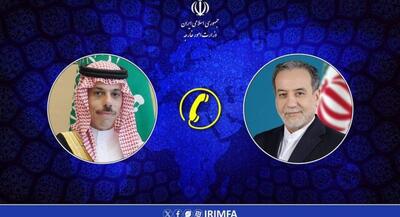 بن‌فرحان، عراقچی را در جریان توافق دفاعی عربستان قرار داد | جهان نیوز