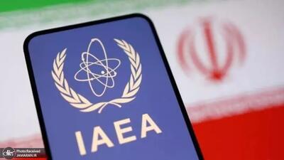 آمریکا تهدید کرد: قطع بودجه آژانس اتمی درصورت تصویب قطعنامه ایران!