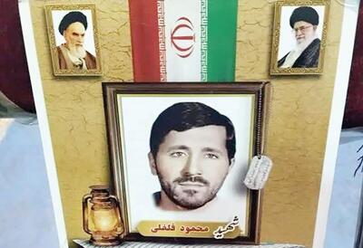 مهربانوی کوچک