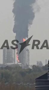 حمله پهپادی اوکراین به مجتمع پتروشیمی در قلب روسیه