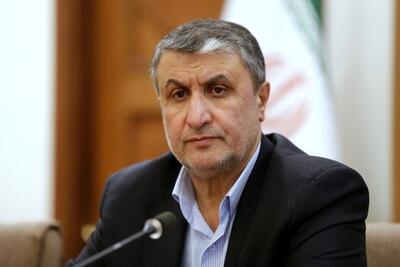 شرط تازه ایران برای آغاز فعالیت آژانس اتمی