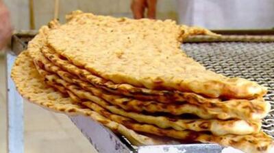 کیهان: 1.5میلیون افغانی رفته اند پس چرا نان سنگک ارزان نشد؟ - مردم سالاری آنلاین