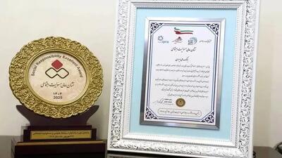 درخشش بانک ملی ایران در جشنواره روابط عمومی؛ دریافت نشان عالی مسئولیت