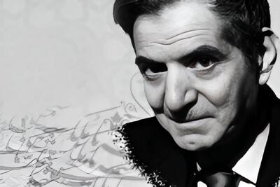 شهریار؛ «شاعری ناگزیر» در پهنه ادبیات فارسی و ترکی