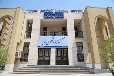 کتابخانه‌ها نقش مهمی در ارتقای کیفیت آموزش دارند