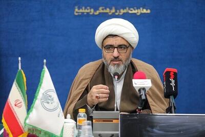 قرآن در متن زندگی مردم؛ اولویت با تولید برنامه‌هایی مانند «محفل» است
