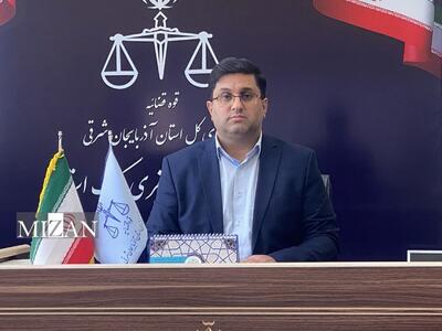 عفو معیاری اخیر، یک سیاست کیفری خردمندانه و مبتنی بر رحمت اسلامی است/ تجربه میدانی یک قاضی دادگستری از تاثیر عفو بر بهبود شرایط زندگی زندانیان