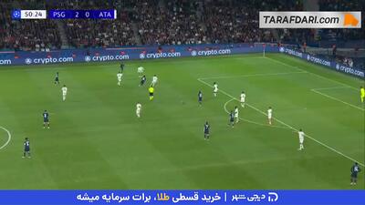 تو سر توپ زیبا؛ گل نونو مندس به آتالانتا (پاری سن ژرمن 3-0 آتالانتا) - پارس فوتبال
