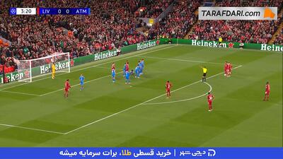 خلاصه بازی لیورپول 3-2 اتلتیکو مادرید (لیگ قهرمانان اروپا - 26-2025) - پارس فوتبال