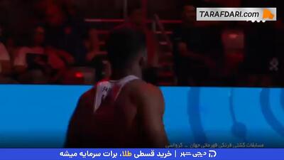 دومین فینالیست در کشتی فرنگی؛ پیروزی 7-1 غلامرضا فرخی مقابل ورزشکار کروات در وزن 82 کیلوگرم رقابت‌های قهرمانی جهان - پارس فوتبال
