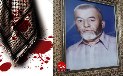 شهید نظری؛ معلم اخلاق و پاسدار میهن
