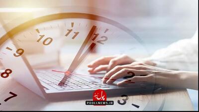 ساعات کاری جدید ادارات، مدارس و بانک‌ها