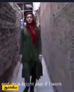 فیلم / فرشته حسینی، همسر افغانستانی نوید محمدزاده: دوست دارم تک  و تنها باشم ... / آینده درخشانی را برای خودم تصور میکنم! / نمایی از چیدمان منزل کلنگی خانم بازیگر با مخده