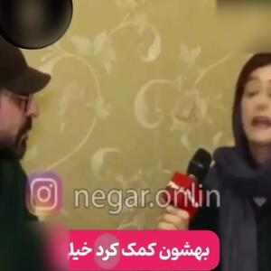 فیلم اعتراف جالب شقایق دهقان: من یک معتادم ... 15 ساله که پاکم ... / بله همه می تونن ...