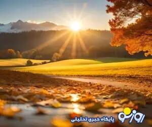 در اول مهر ساعت ۹:۴۴ دقیقه چه اتفاقی قرار است رخ دهد؟
