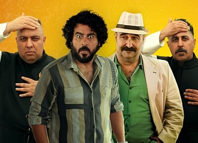 نقد و بررسی فیلم سینمایی آریاشهر دو نفر | یک کمدی پرهیجان و جذاب