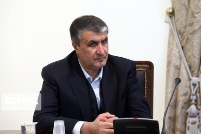 شرط تازه ایران برای آغاز فعالیت آژانس اتمی