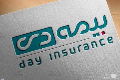 انتصاب سرپرست‌های جدید در معاونت‌های «توسعه بازار و امور مشتریان» و «فناوری اطلاعات و هوشمندسازی» بیمه دی