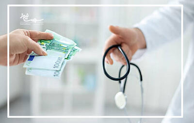 هشدار مجلس درباره افزایش پدیده زیرمیزی در نظام سلامت | نظام درمانی در آستانه بن‌بست؟
