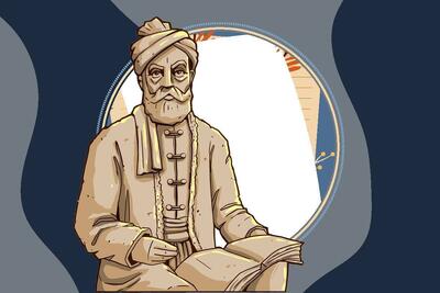 یادداشت کودک | فارسی شکر است