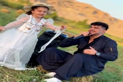 آواز محلی؛ دایی و خواهرزاده انقد قشنگ کردی لیلم لی خوندن که یه تنه افتخار کردستان شدن