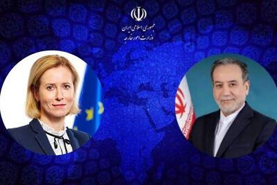 پنجره دیپلماسی با ایران در حال کوچک‌شدن است | سیاست روز
