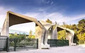 ابلاغ ۷ دستور جدید وزارت علوم به دانشگاه‌ها برای سال تحصیلی ۱۴۰۵–۱۴۰۴