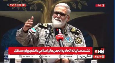 امیر پوردستان: ویتکاف به عراقچی زنگ زد گفت دیگر بس کنید نزنید + فیلم
