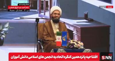 حاج علی اکبری: انجمن‌های اسلامی دانش آموزان باید عدالت آموزشی و احیای پرورشی در مدارس را مطالبه کنند / جنگ دوازده روزه، دفاع مقدس در برابر خود شیطان بود + فیلم