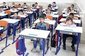 بازگشایی مدارس طبق روال گذشته