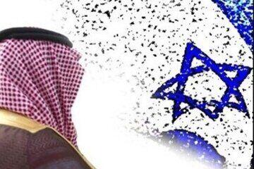 قطر سازوکار محاکمه رژیم صهیونیستی را با دادگاه کیفری بین‌المللی بررسی کرد