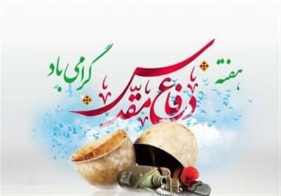 برگزاری بیش از 120 برنامه به مناسبت هفته دفاع مقدس توسط لشکر 7 ولیعصر(عج) - تسنیم