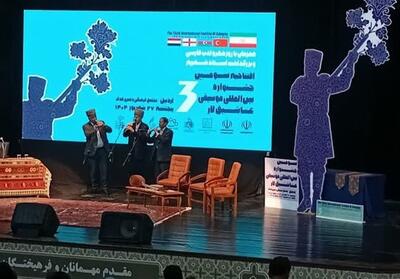 طنین آوای عاشیقلار در اردبیل/ پژواک موسیقی مشترک تا استانبول - تسنیم