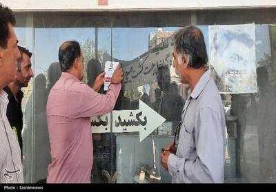 پلمب واحد صنفی غیرمجاز عرضه آفت‌کش در  بویراحمد + تصاویر - تسنیم