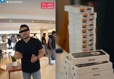 چرا رسیدگی به پرونده موبایل موسوی طولانی شد؟/ متهمی با 5 هزار شاکی! - تسنیم